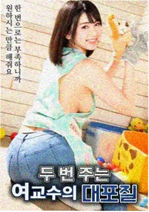 妈妈的便当 榜单缩略图